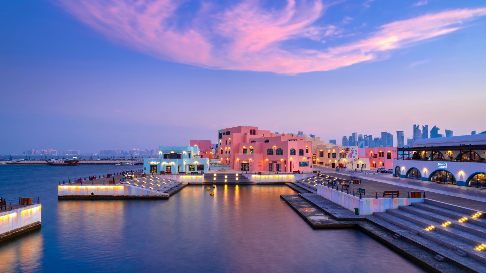 تور قطر دوحه