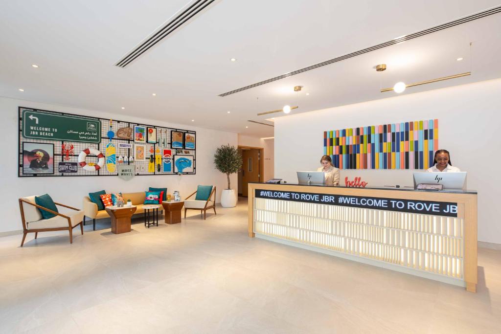 هتل روو جِی‌بی‌آر دبی (Rove JBR Dubai)