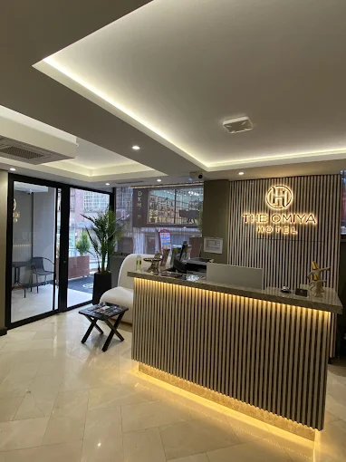 هتل اومیا استانبول (The Omiya Hotel)