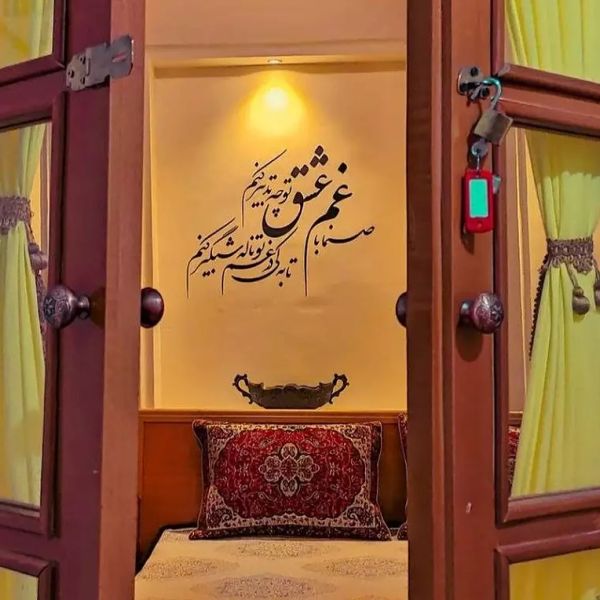 هتل سنتی پیرسوک دفتر خدمات مسافرتی و پردشگری پیوند ستارگان دیان dian starlink (13)
