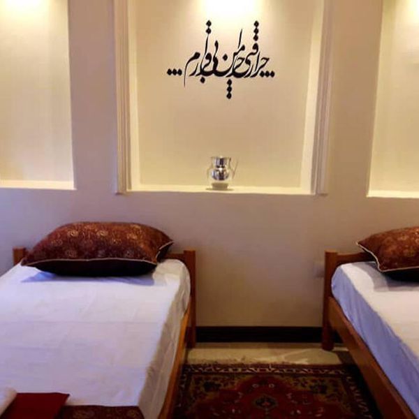هتل سنتی پیرسوک دفتر خدمات مسافرتی و پردشگری پیوند ستارگان دیان dian starlink (6)