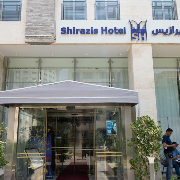 هتل شیرازیس شیراز