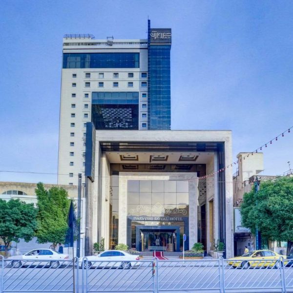هتل مجلل درویشی مشهد