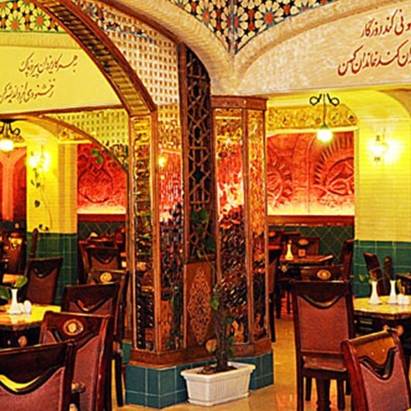 هتل پارمیس کیش
